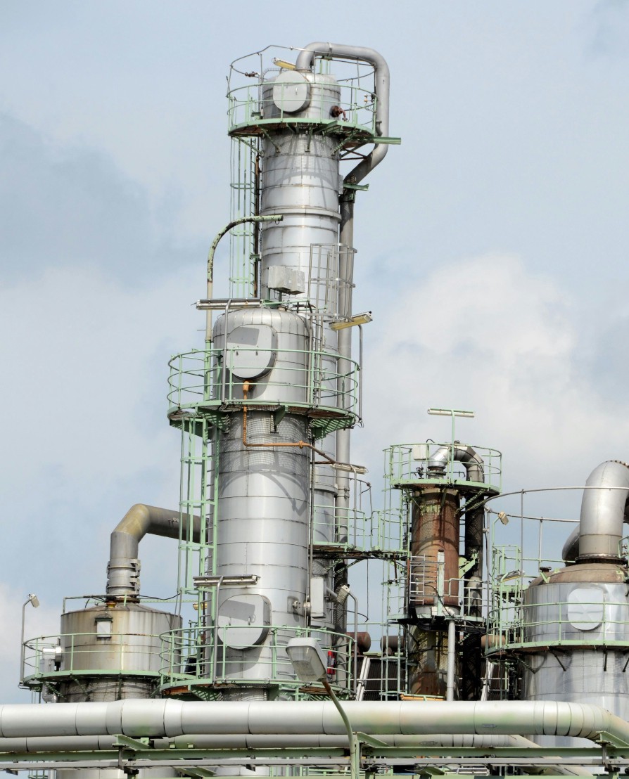 Industrial processing facility
